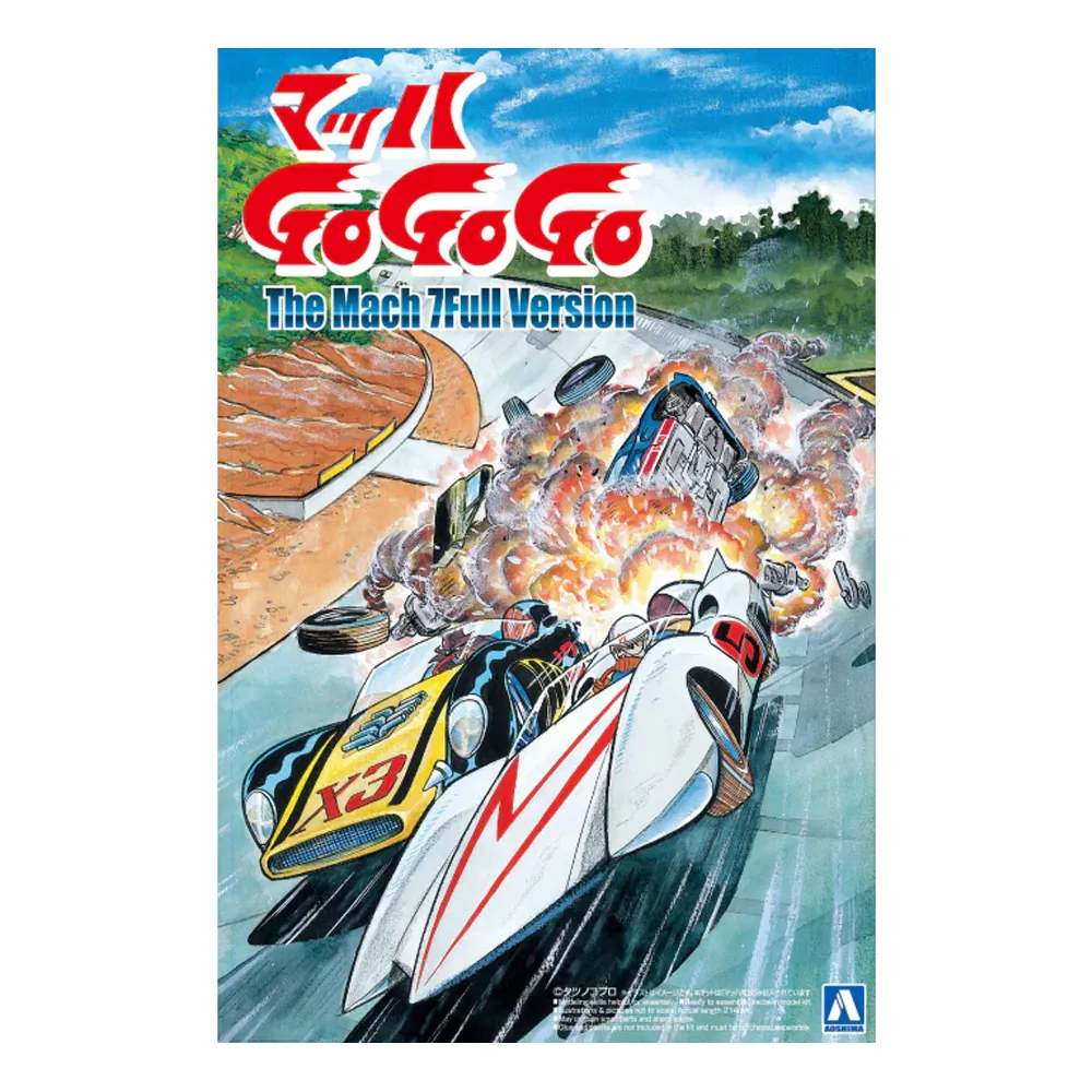 Aoshima: Mach GoGoGo - 1/24 Mach 7 Full Version Scale Model Kit