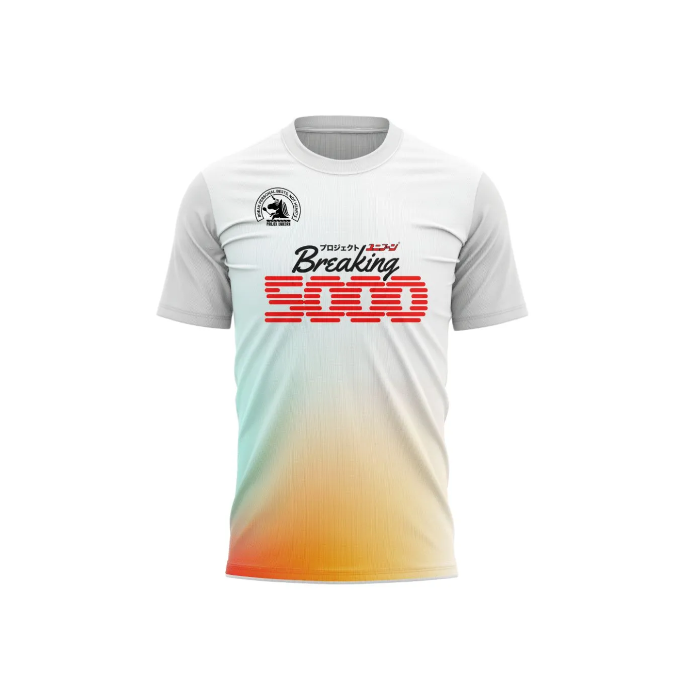 Breaking 5000 - T-shirt