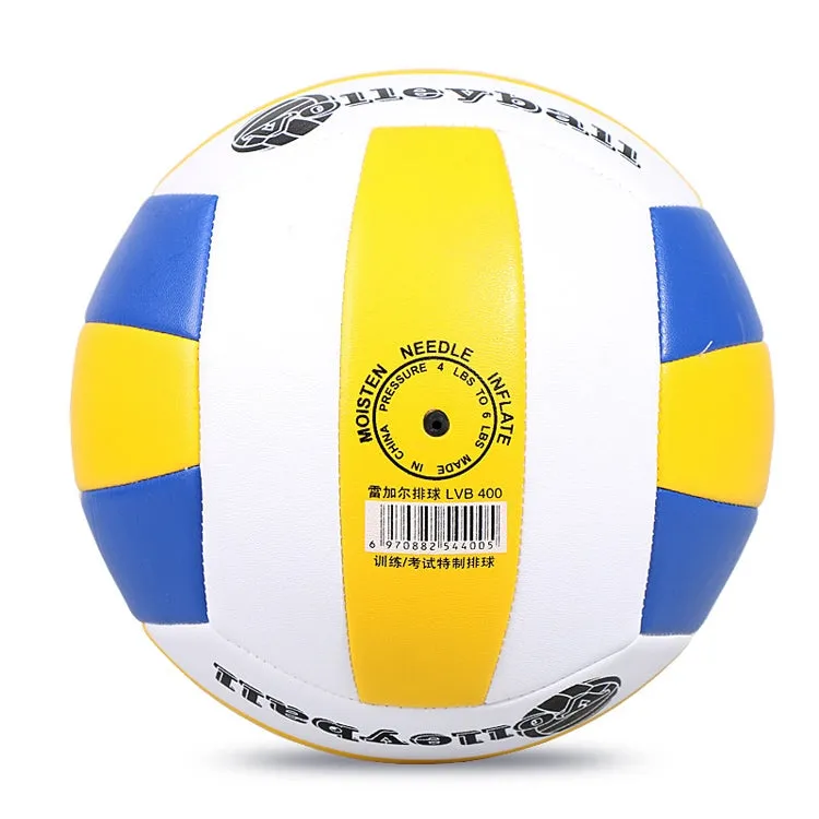 LEIJIAER LVB400 No.5 Explosion-proof Soft Volleyball Indoor Beach Practice Volleyball, Diameter: 21.5cm(Blue)