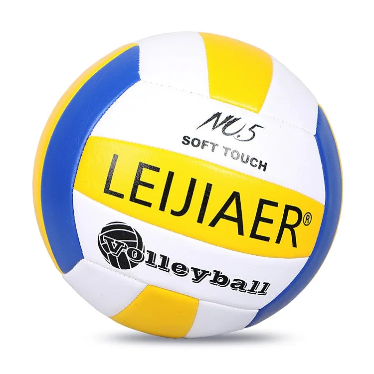 LEIJIAER LVB400 No.5 Explosion-proof Soft Volleyball Indoor Beach Practice Volleyball, Diameter: 21.5cm(Blue)